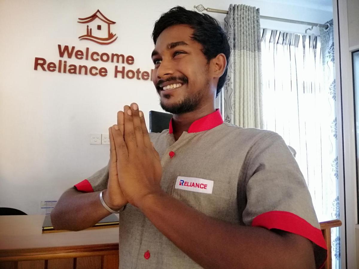 Reliance Hotel Boralesgamuwa Экстерьер фото