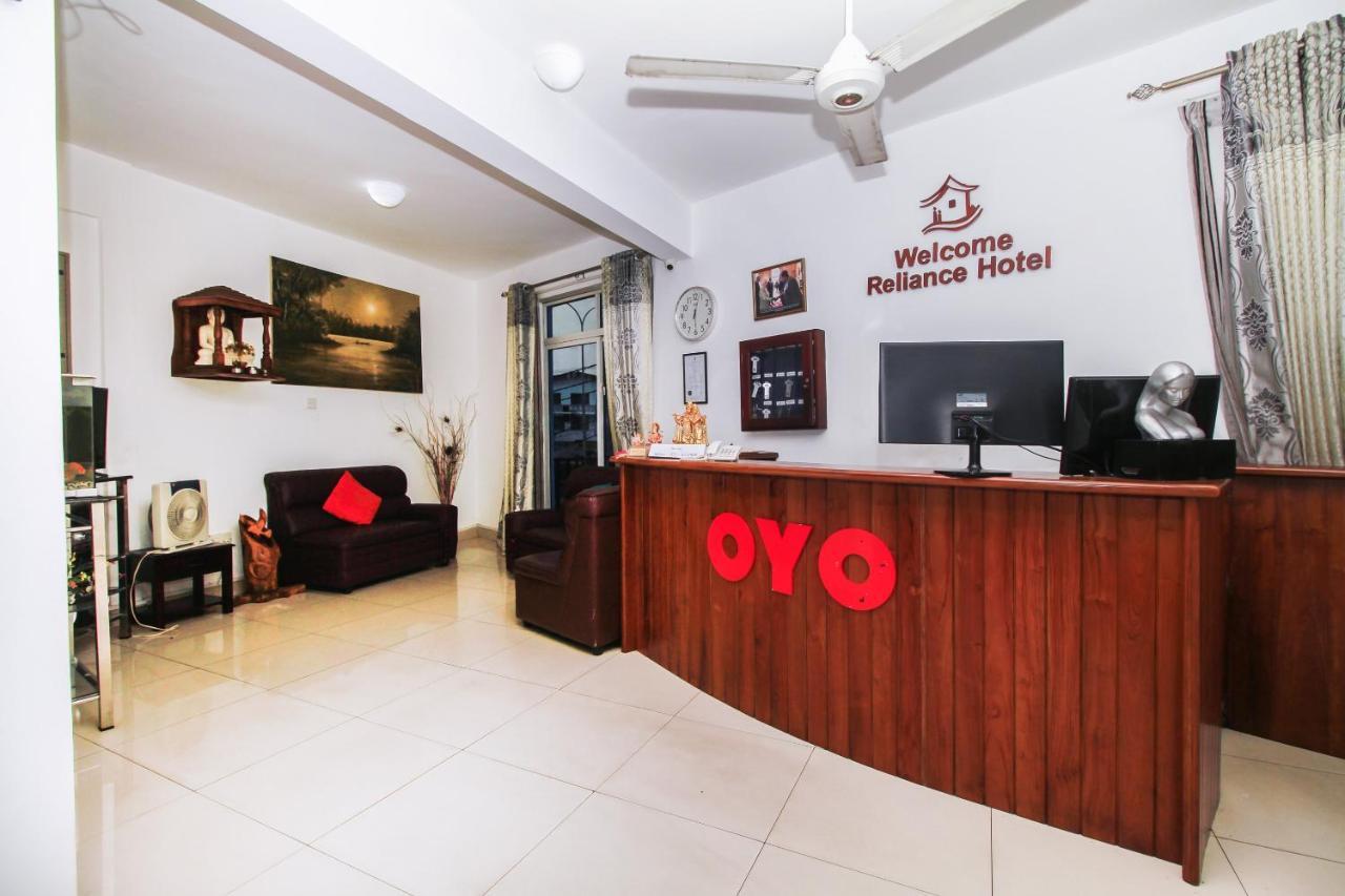Reliance Hotel Boralesgamuwa Экстерьер фото