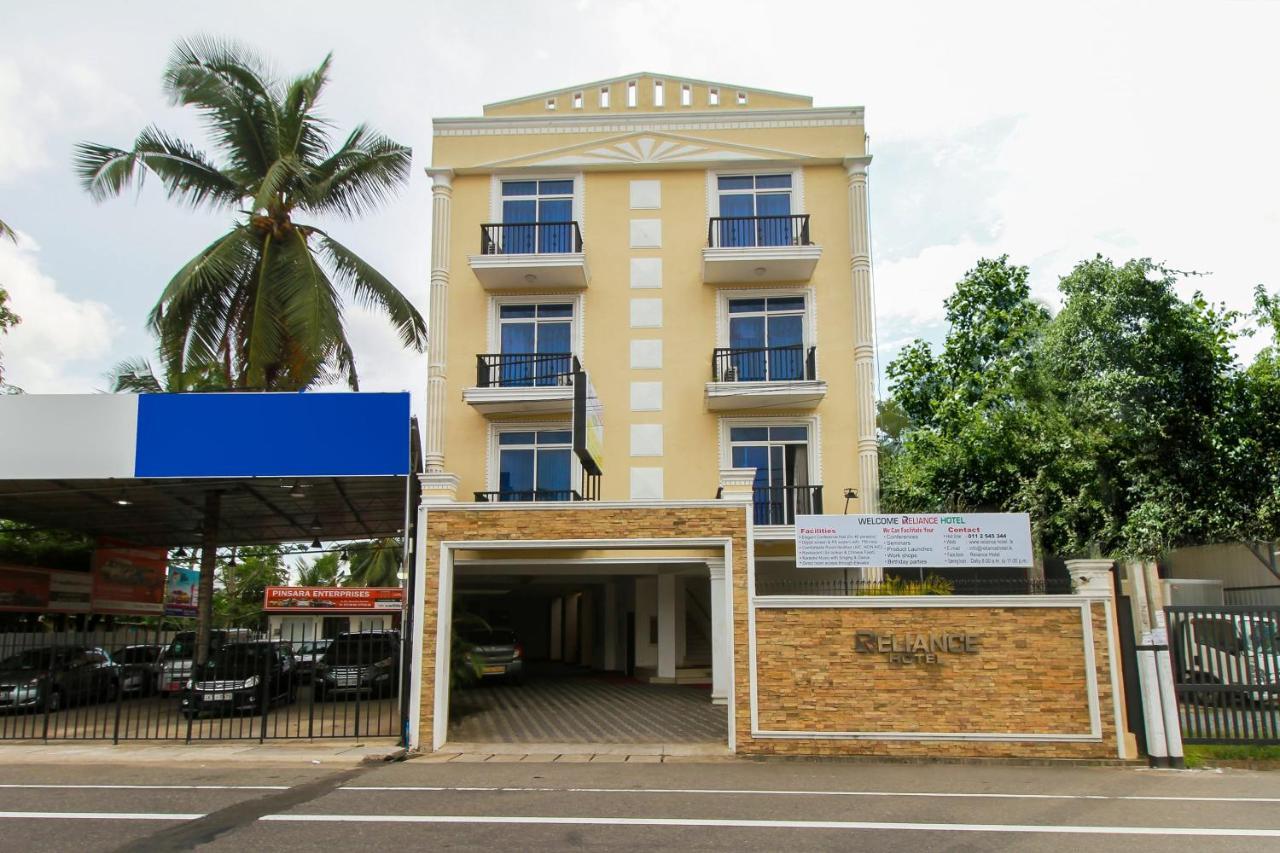 Reliance Hotel Boralesgamuwa Экстерьер фото
