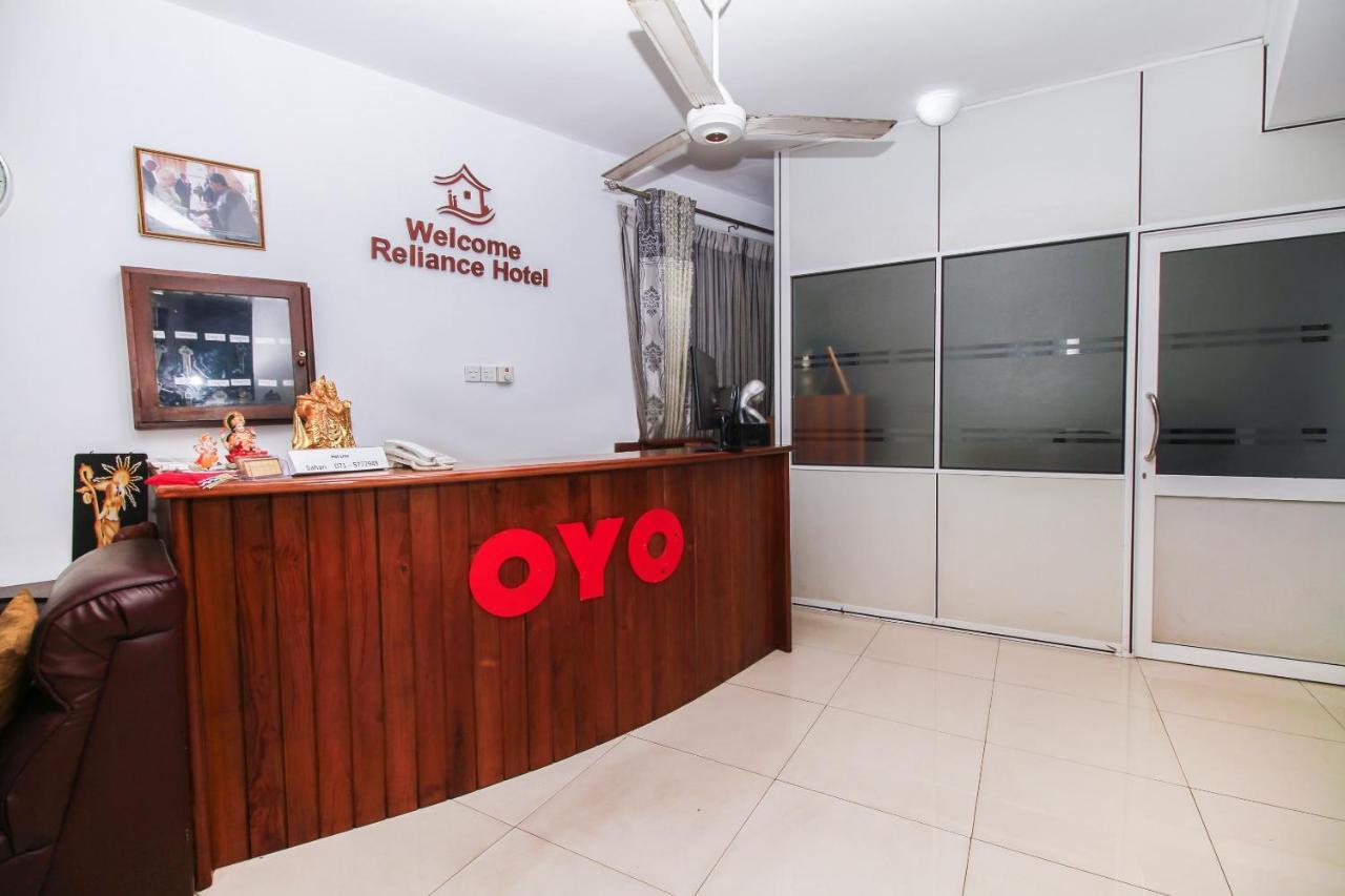 Reliance Hotel Boralesgamuwa Экстерьер фото